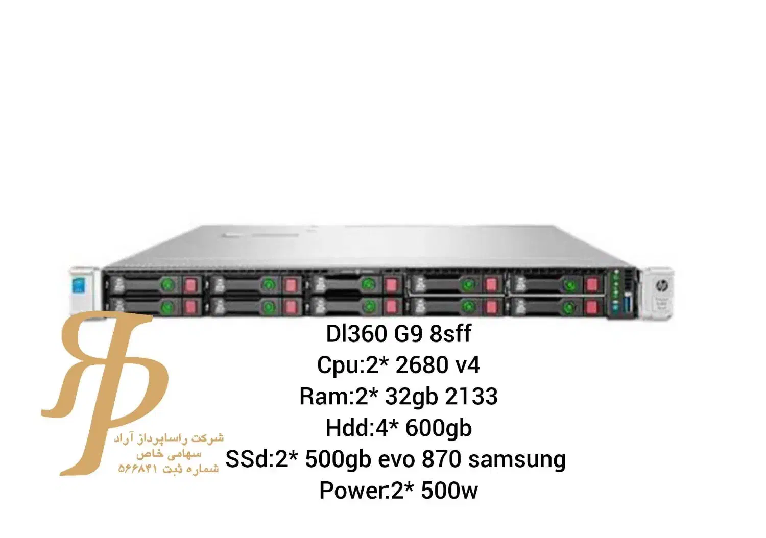 dl360 g9 8sff|رایانه رومیزی|تهران, بهجت‌آباد|دیوار