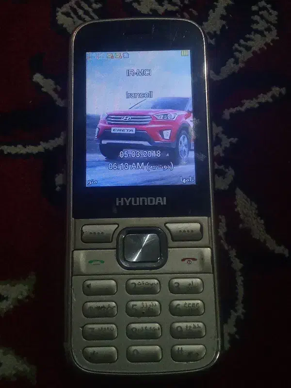 گوشی هیوندای|موبایل|نجف‌آباد, صالح آباد|دیوار