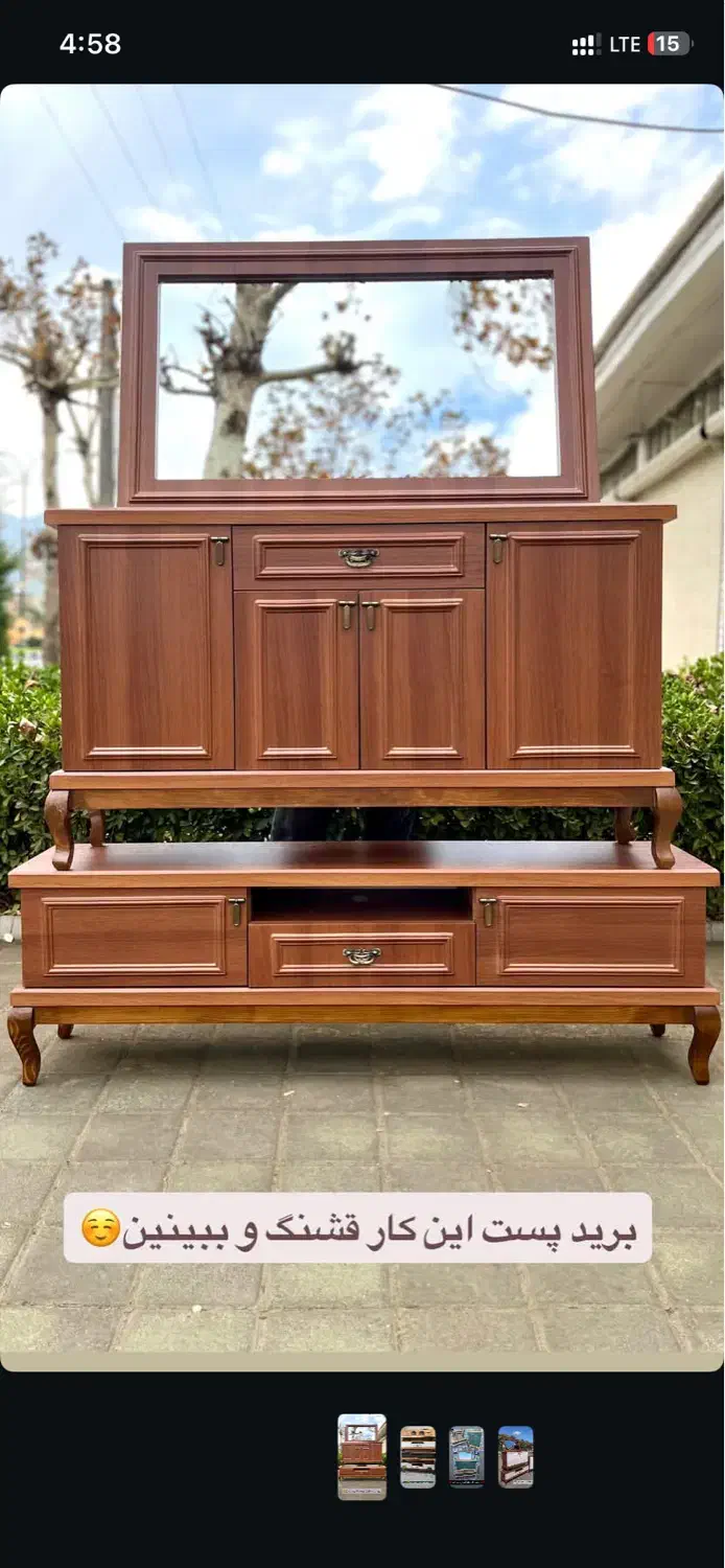 آیینه کنسول و میز‌تلویزیون|بوفه، ویترین، کنسول|لنگرود, |دیوار