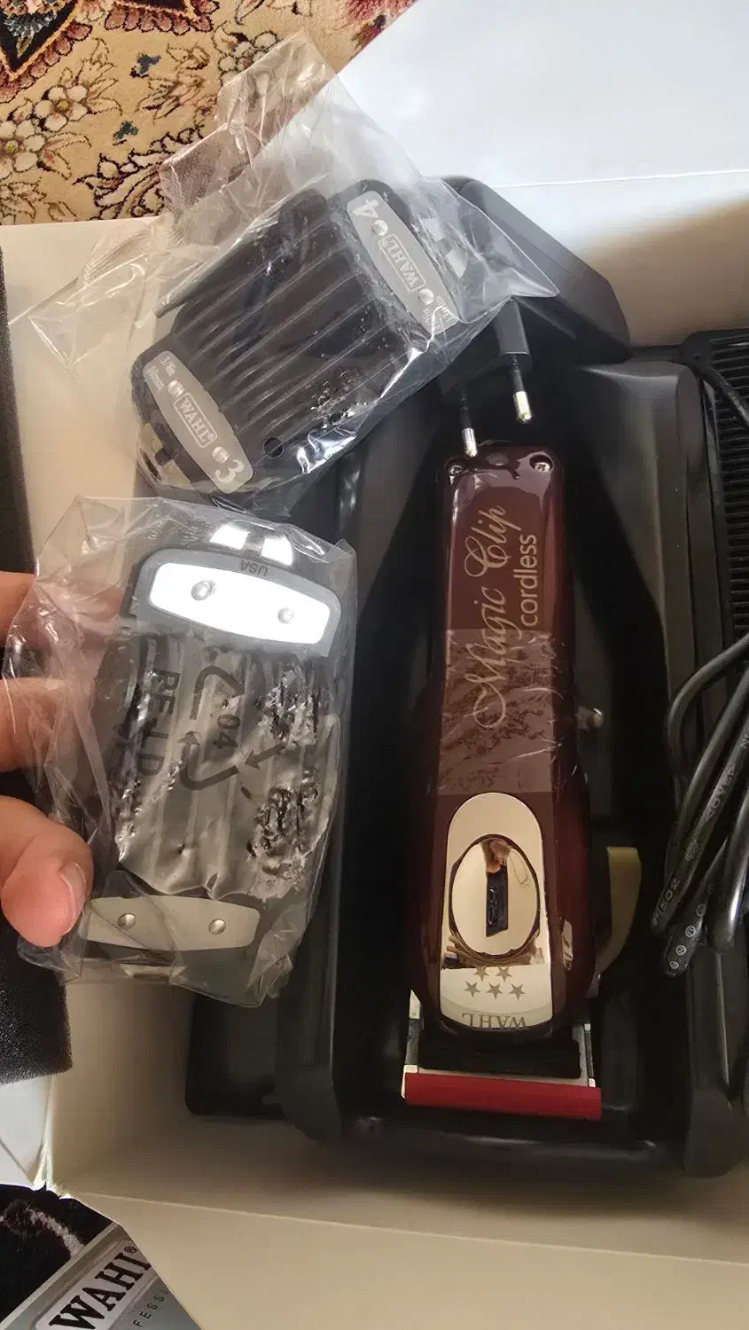 ماشیم اصلاح وال مجیک کلیپ|آرایشی، بهداشتی، درمانی|اصفهان, قائمیه|دیوار