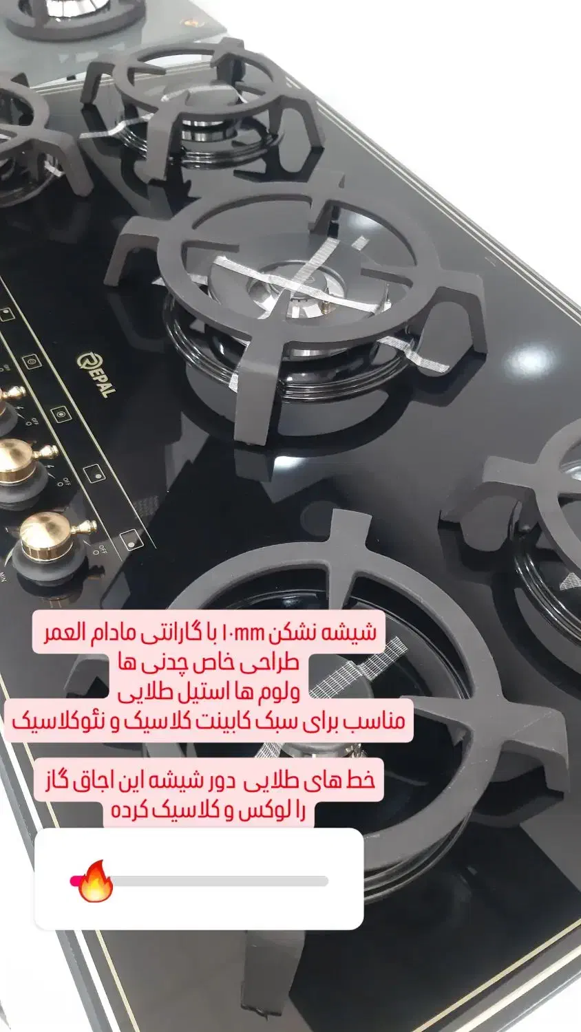 هود،سینک،گاز،فر|هود|یزد, |دیوار