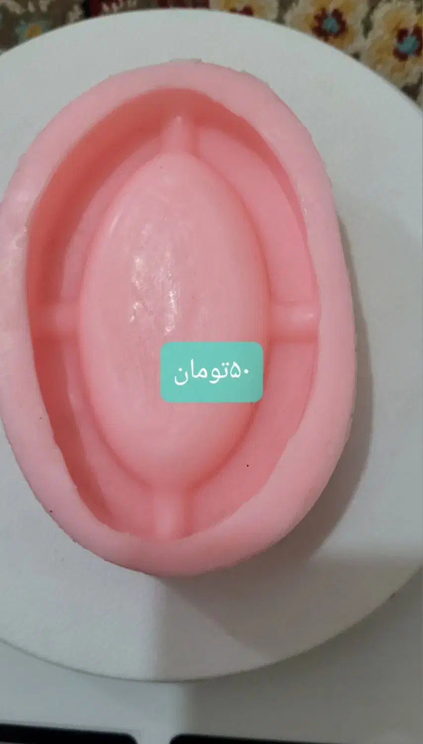 تعدادی قالب سیلیکونی|صنایع دستی و سایر لوازم تزئینی|قم, نیروگاه|دیوار