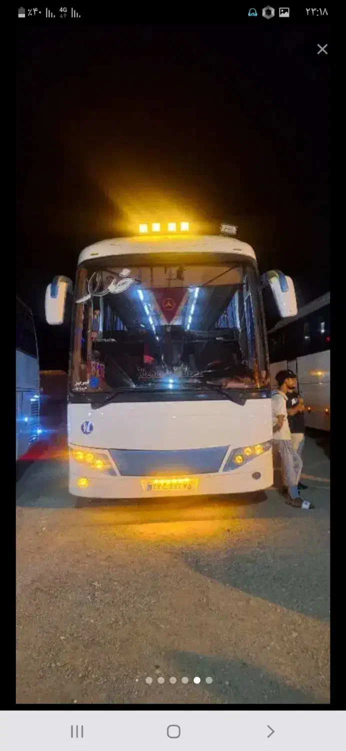 تورزیارتی کربلااسکانیا۲۹آبان شهادت حضرت زهرا(س)|تور و چارتر|گچی, |دیوار