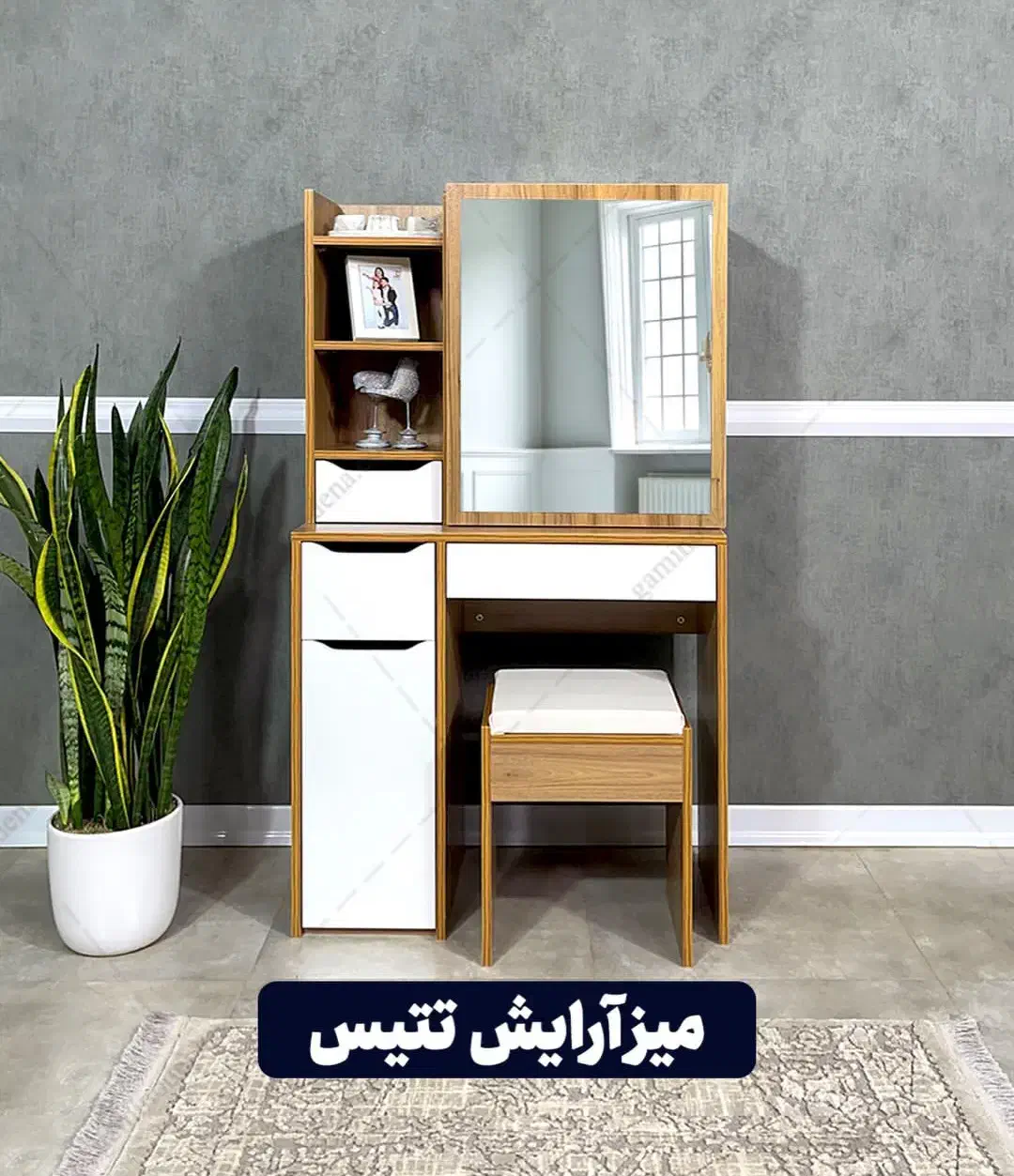 تولیدی  میز آرایش ومیز تحریر|میز تحریر و کامپیوتر|پاکدشت, پاکدشت (مامازند)|دیوار