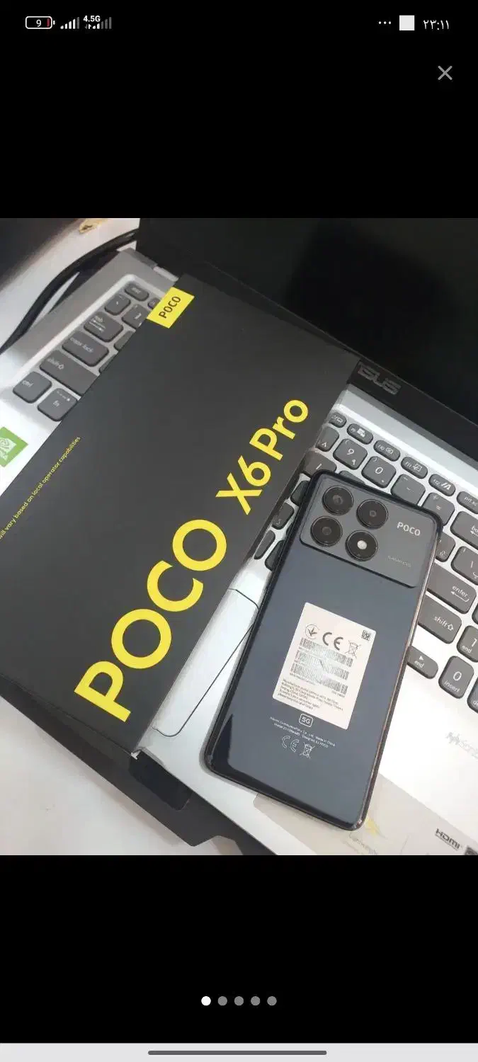 poco x6 pro|موبایل|قزوین, |دیوار