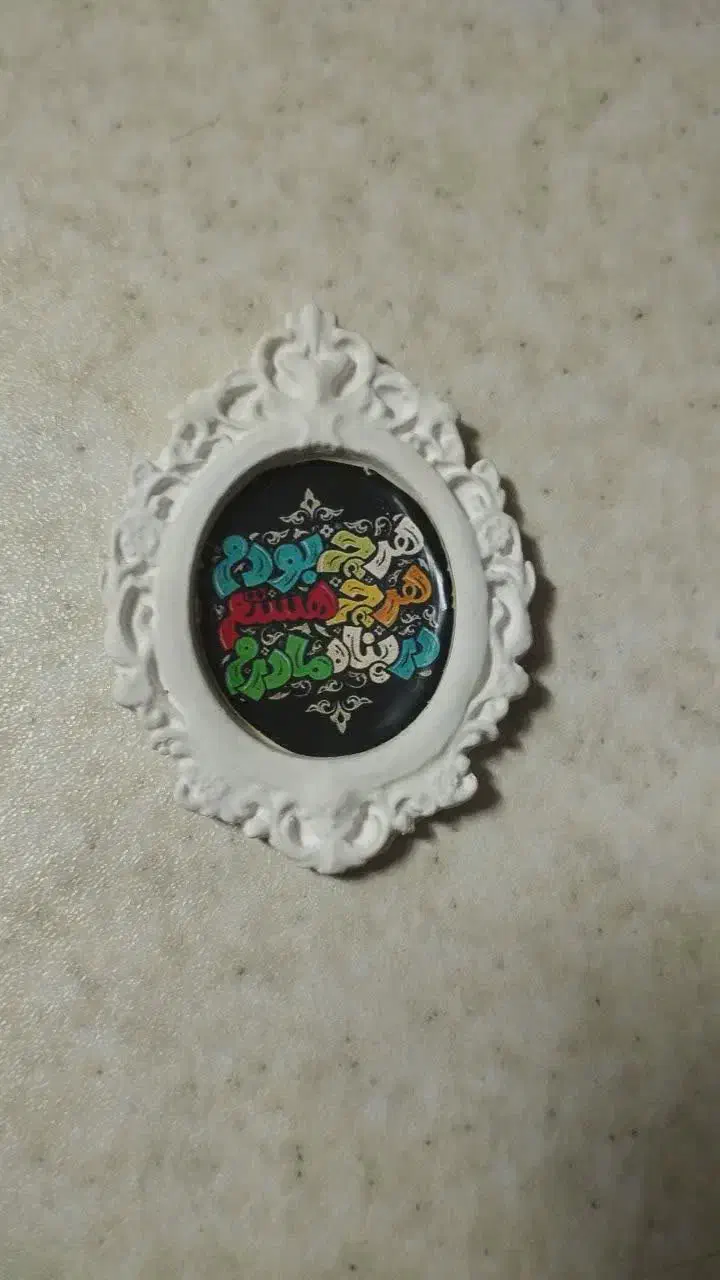 گیفت هفت سین|خدمات پذیرایی، مراسم|گلستان (تهران), |دیوار