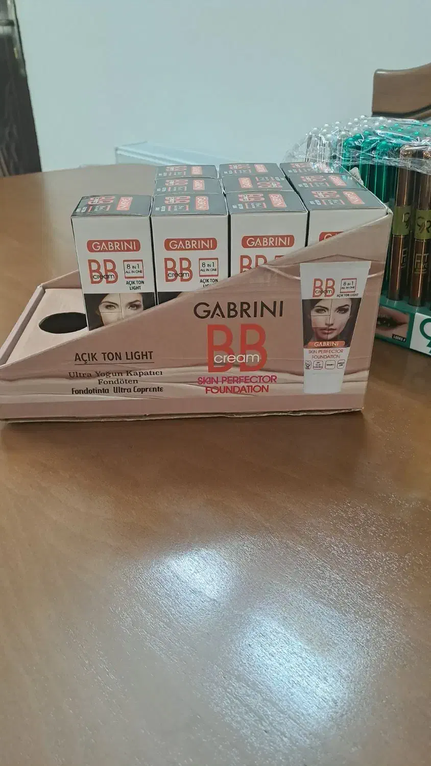 بی بی کرم گابرینی|آرایشی، بهداشتی، درمانی|گلپایگان, |دیوار