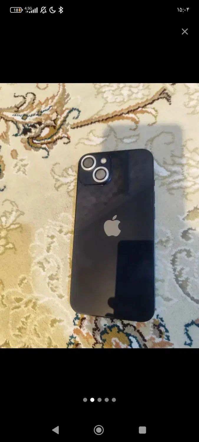 موبایل|موبایل|دماوند, گیلاوند|دیوار