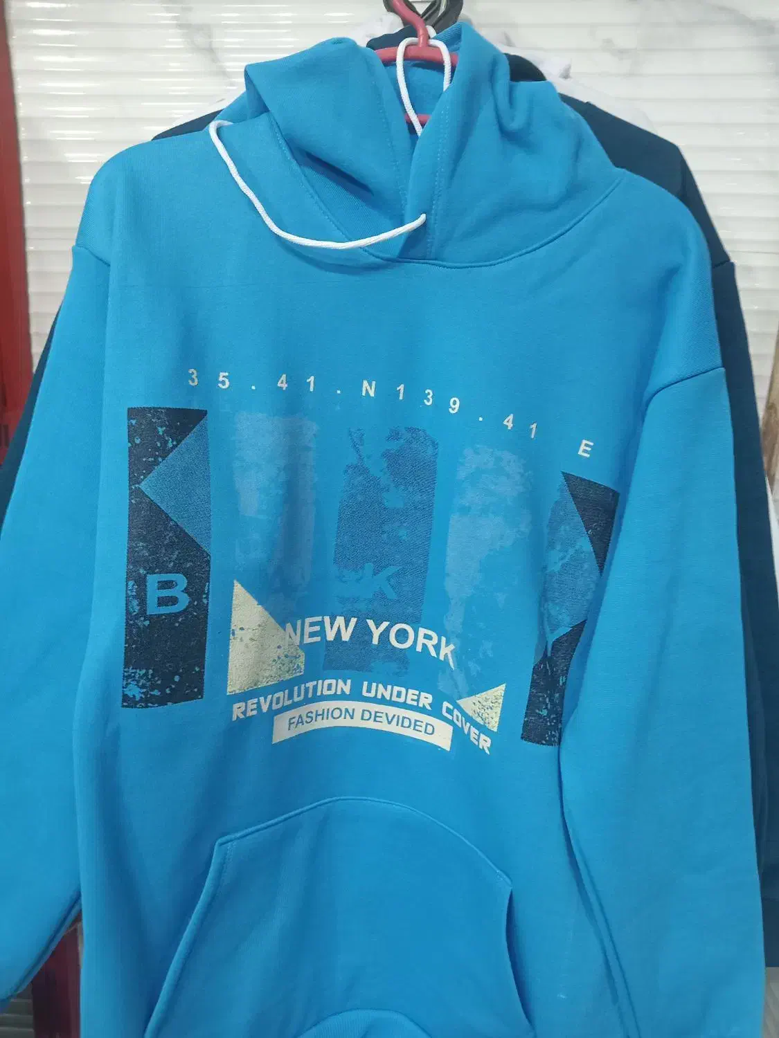 دورس و هودی|لباس|شیروان (خراسان), |دیوار