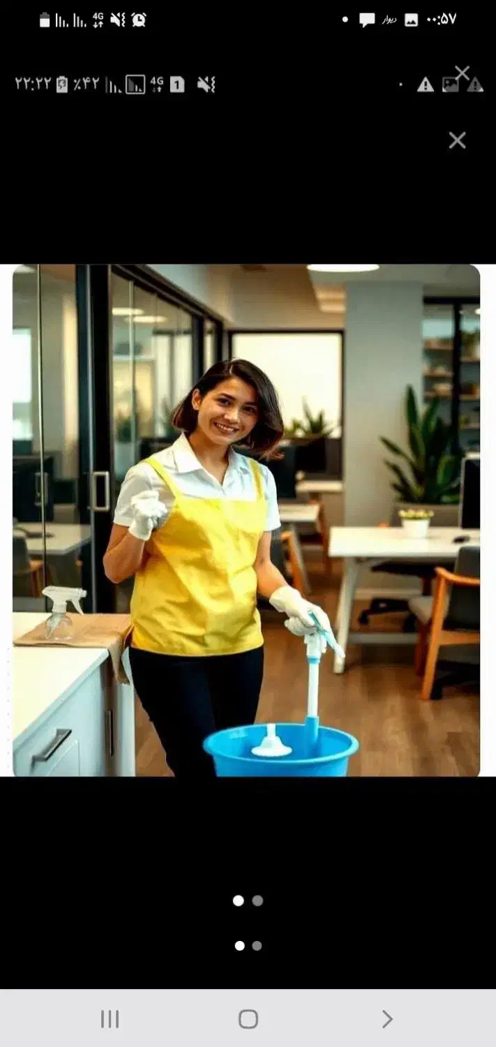 شرکت نظافتی سهندیم|خدمات نظافت|تبریز, |دیوار