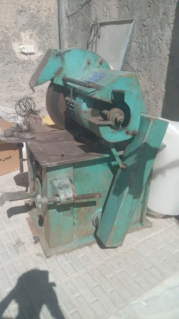 اره آهنبر سه فاز|ابزارآلات|ماهان, |دیوار