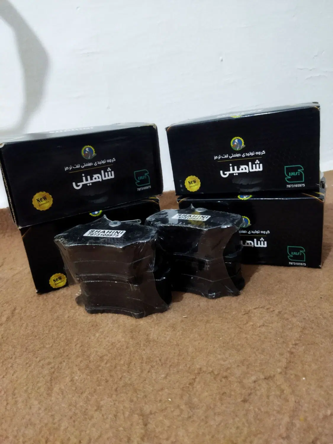 لنت صفر|قطعات یدکی و لوازم جانبی|سقز, |دیوار