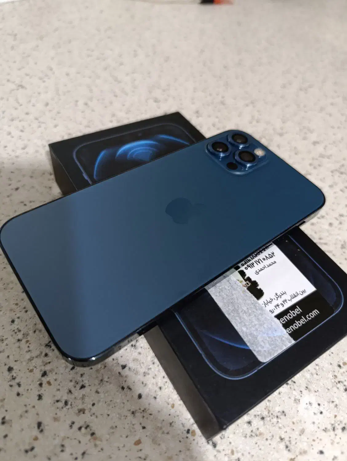 ایفون 12 پرو (۲۵۶)|موبایل|گرگان, |دیوار