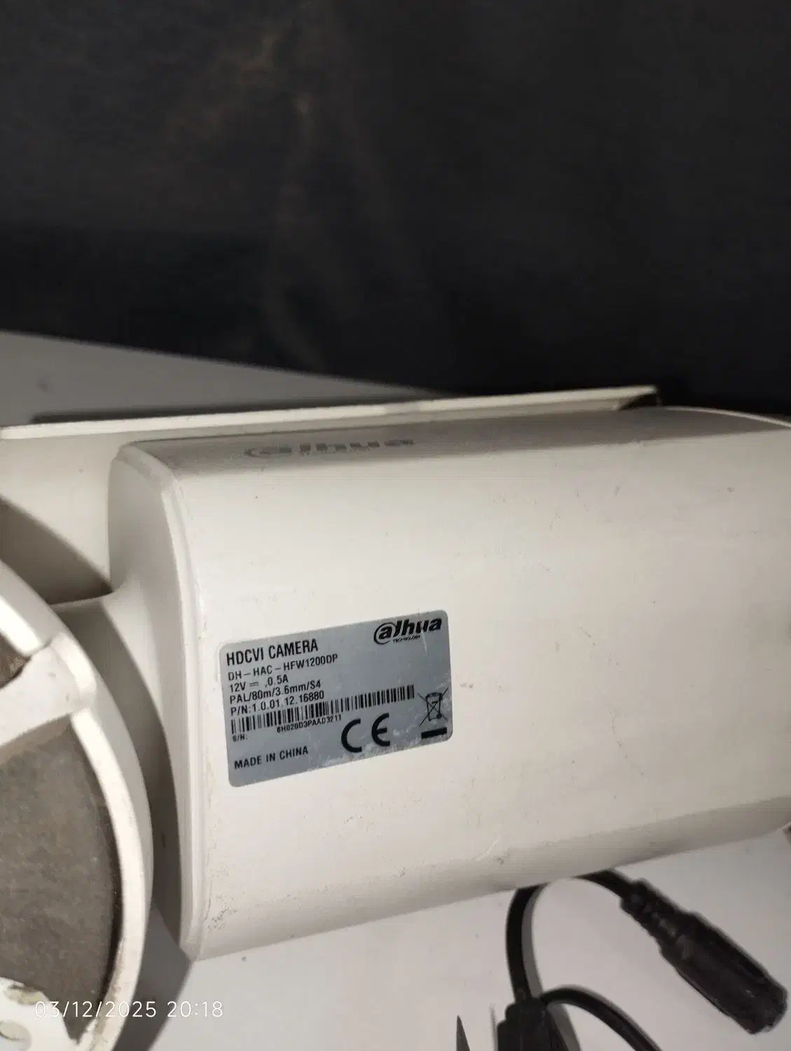 دوربین مداربسته|دوربین مداربسته|رشت, فلسطین|دیوار