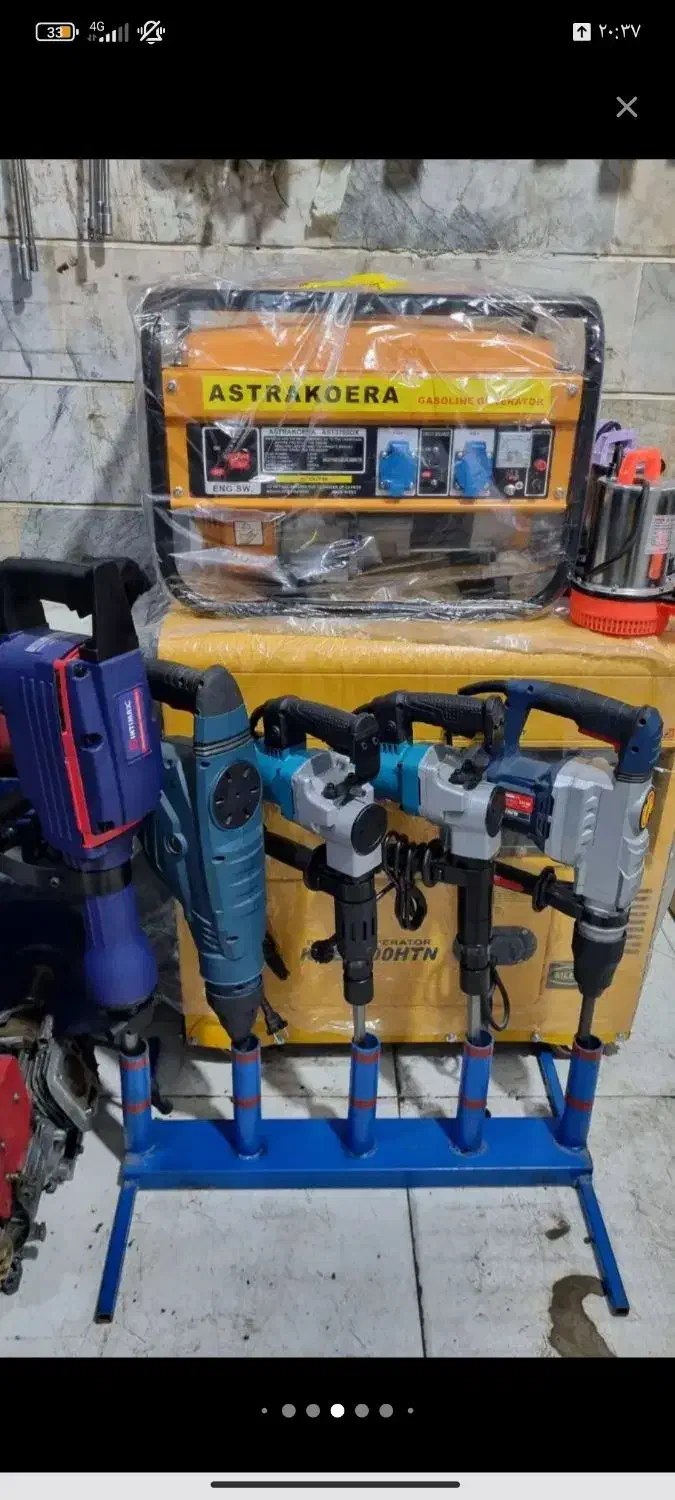 اجاره ابزار آلات ساختمانی|خدمات پیشه و مهارت|کوهپایه, |دیوار