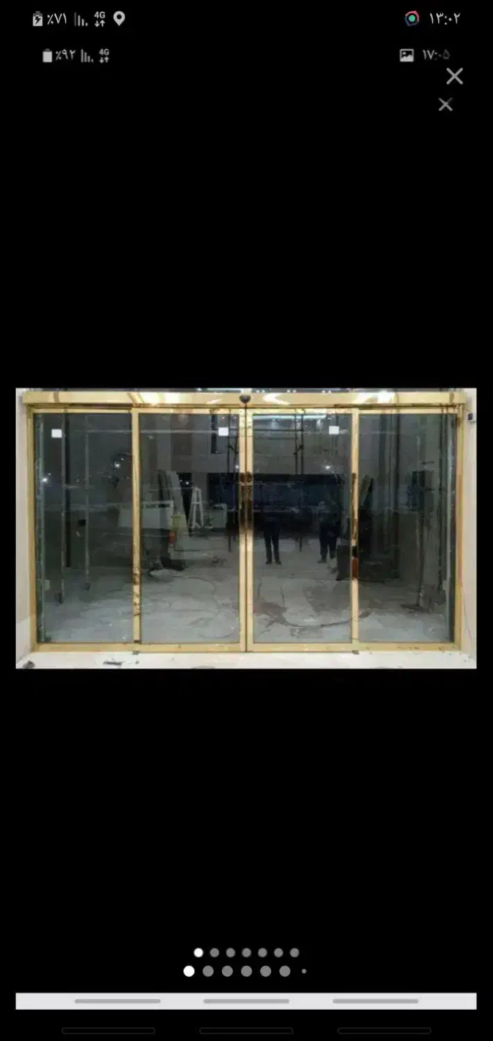 صنایع شیشه و کرکره خیام|خدمات پیشه و مهارت|تهران, هرندی|دیوار