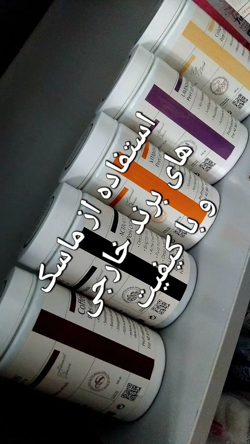 تخفیف یلدایی خدمات فیشیال و پاکسازی صورت و دست|خدمات آرایشگری و زیبایی|شاهینشهر, خانه کارگر|دیوار