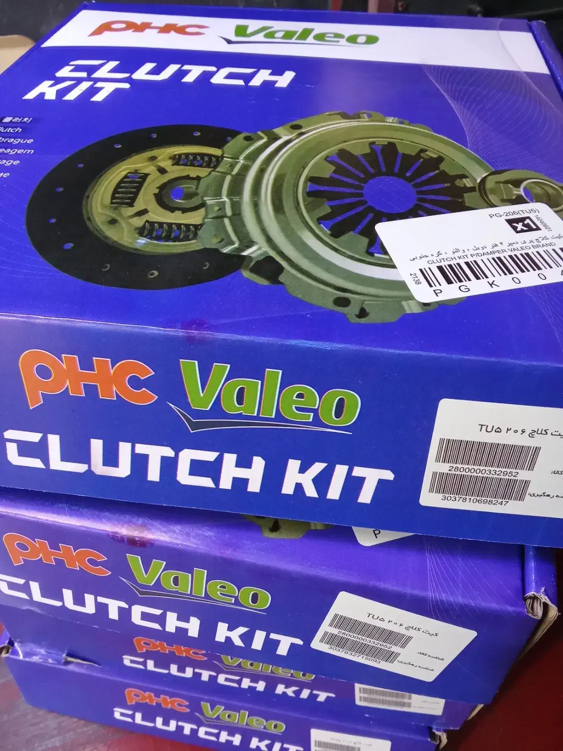 دیسک و صفحه ولئو آبی ۲۰۶ /۲۰۷/رانا|قطعات یدکی و لوازم جانبی|تهران, شهران شمالی|دیوار