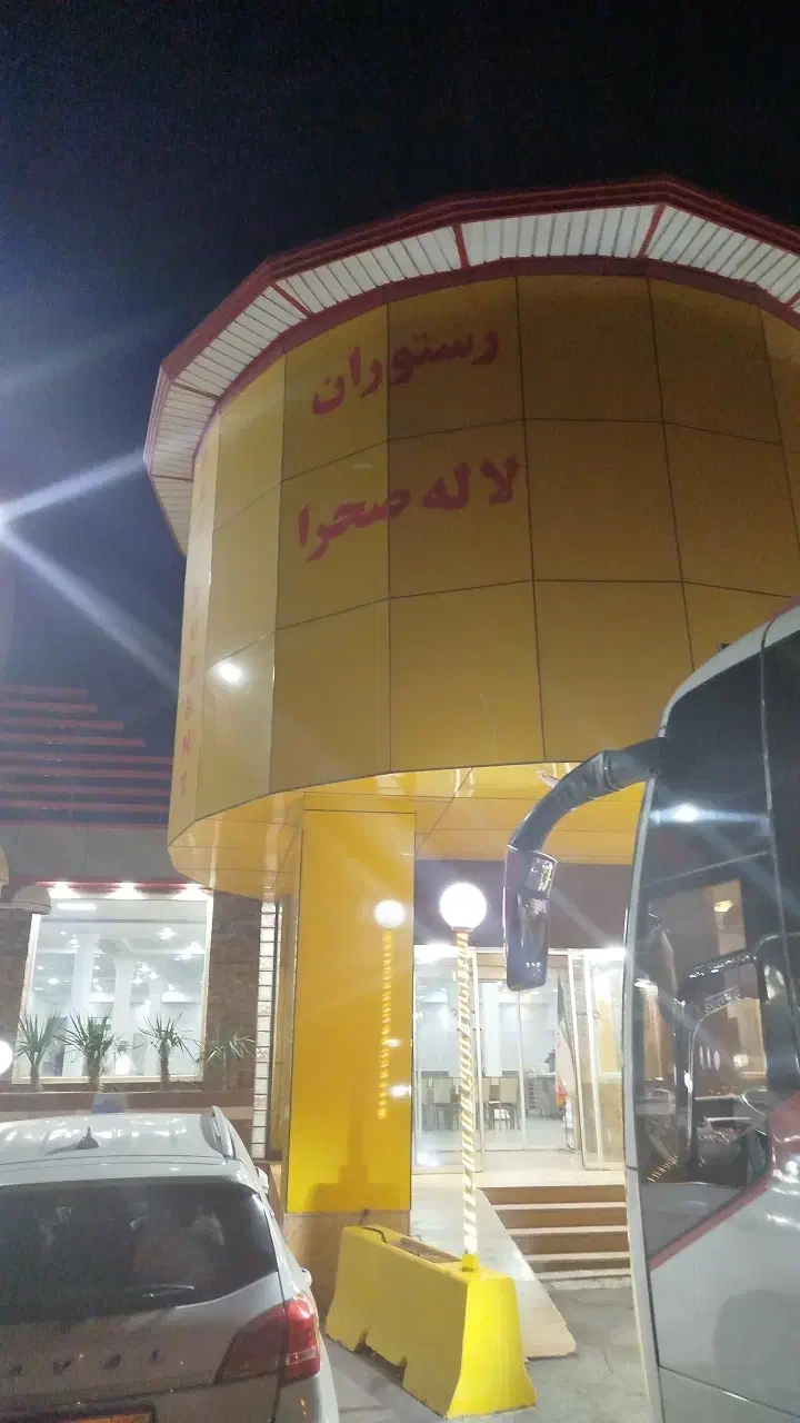 استخدام پرسنل|استخدام خدمات فروشگاه و رستوران|آبیک, |دیوار