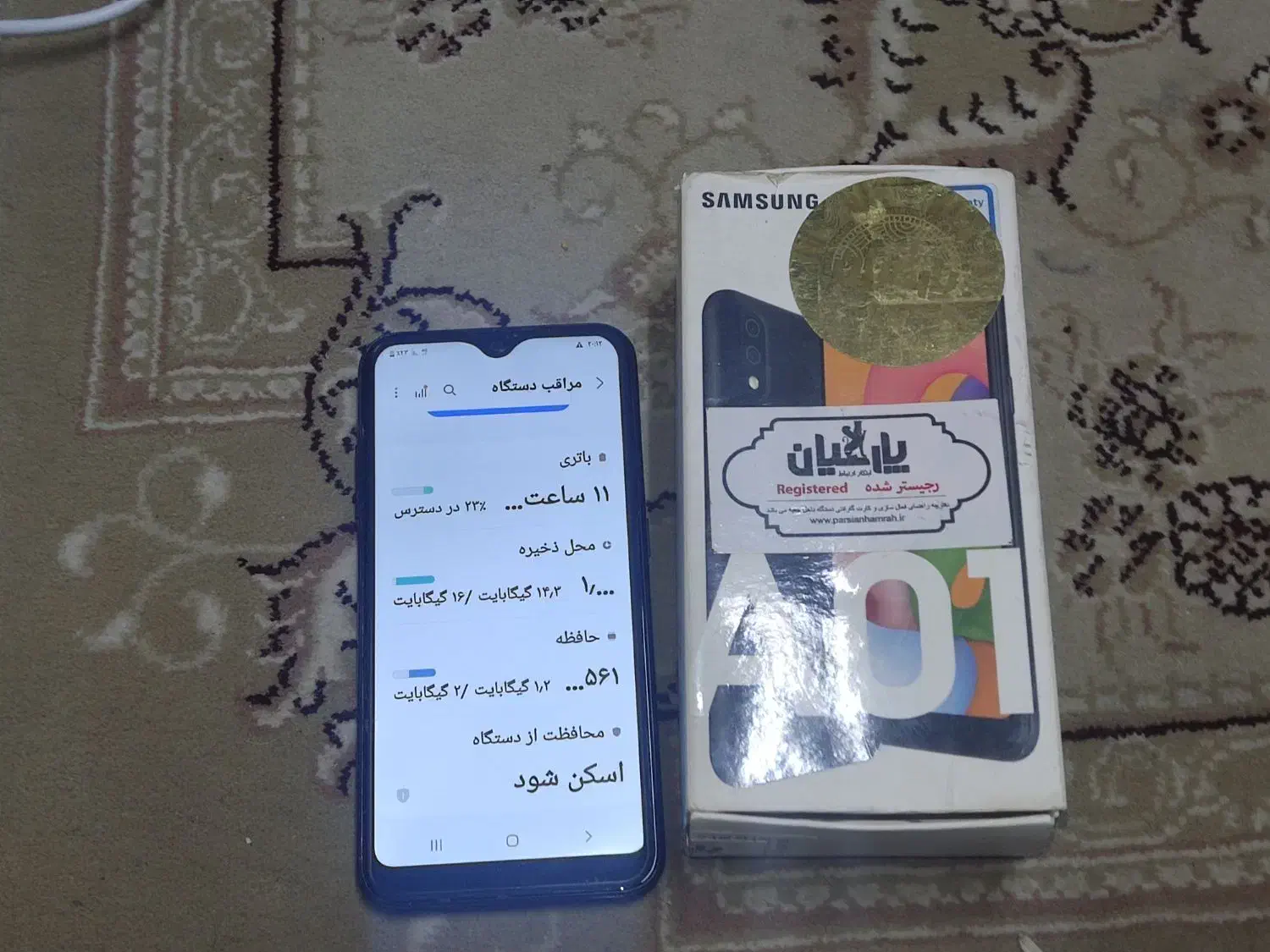 a01 سامسونگ|موبایل|تهران, بریانک|دیوار