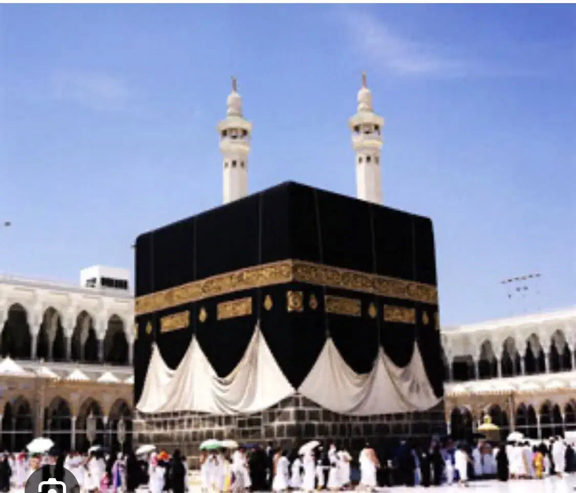 حج تمتع|تور و چارتر|مبارکه, |دیوار