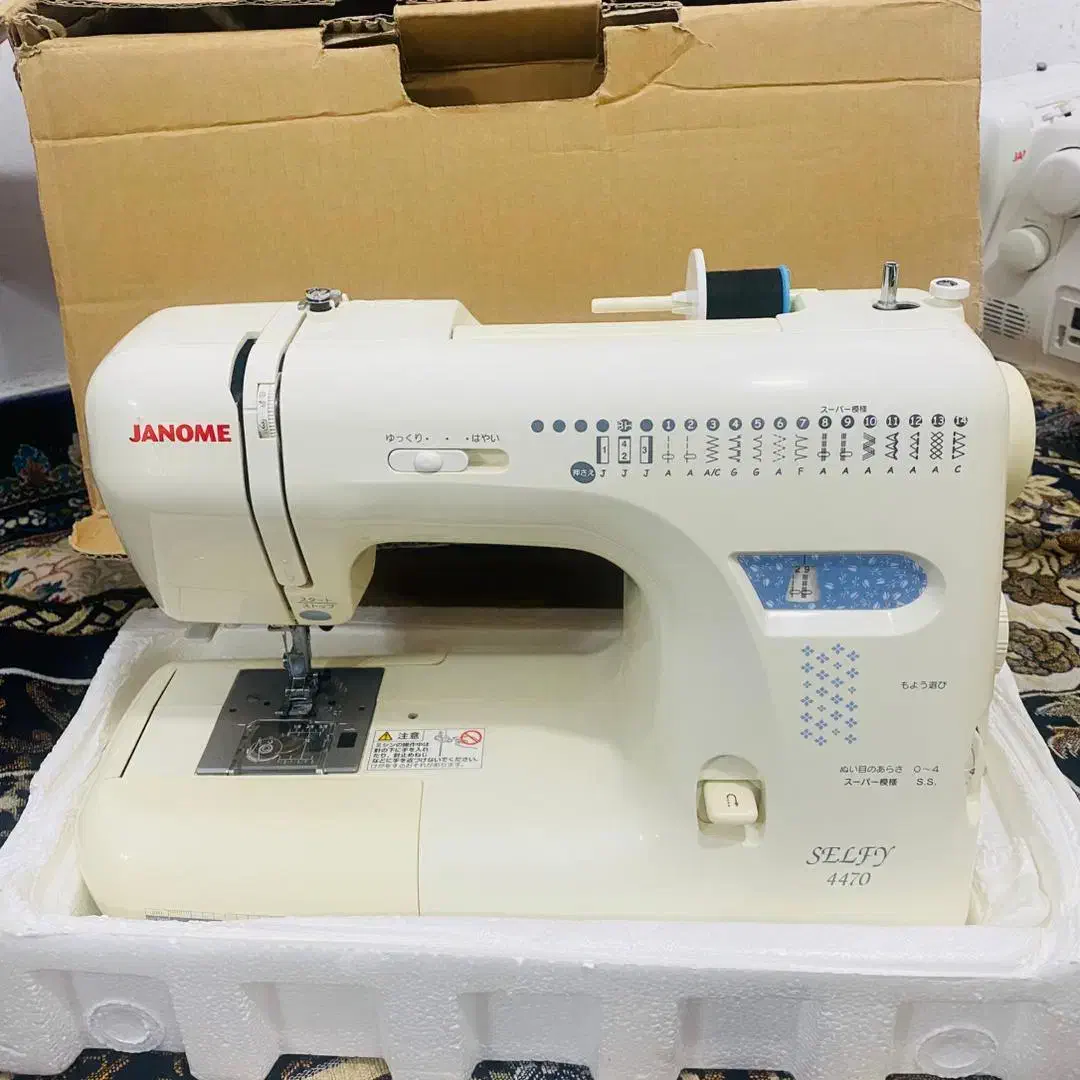 چرخ خیاطی|چرخ خیاطی و ریسندگی|اصفهان, درب سیبه علیا|دیوار