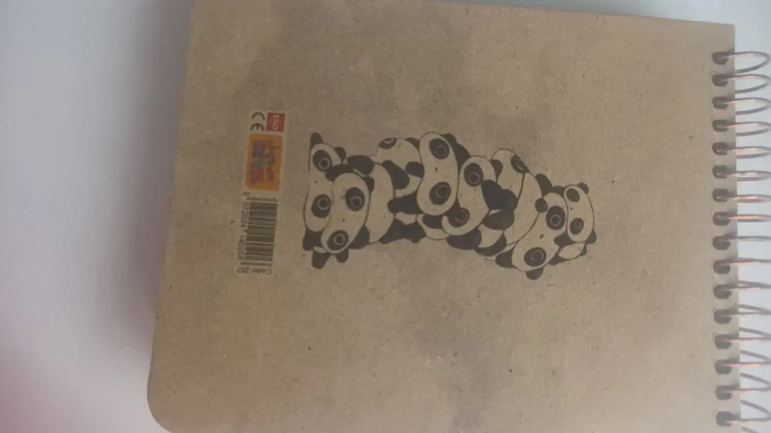 دفتر|لوازم التحریر|طاهرگوراب, |دیوار