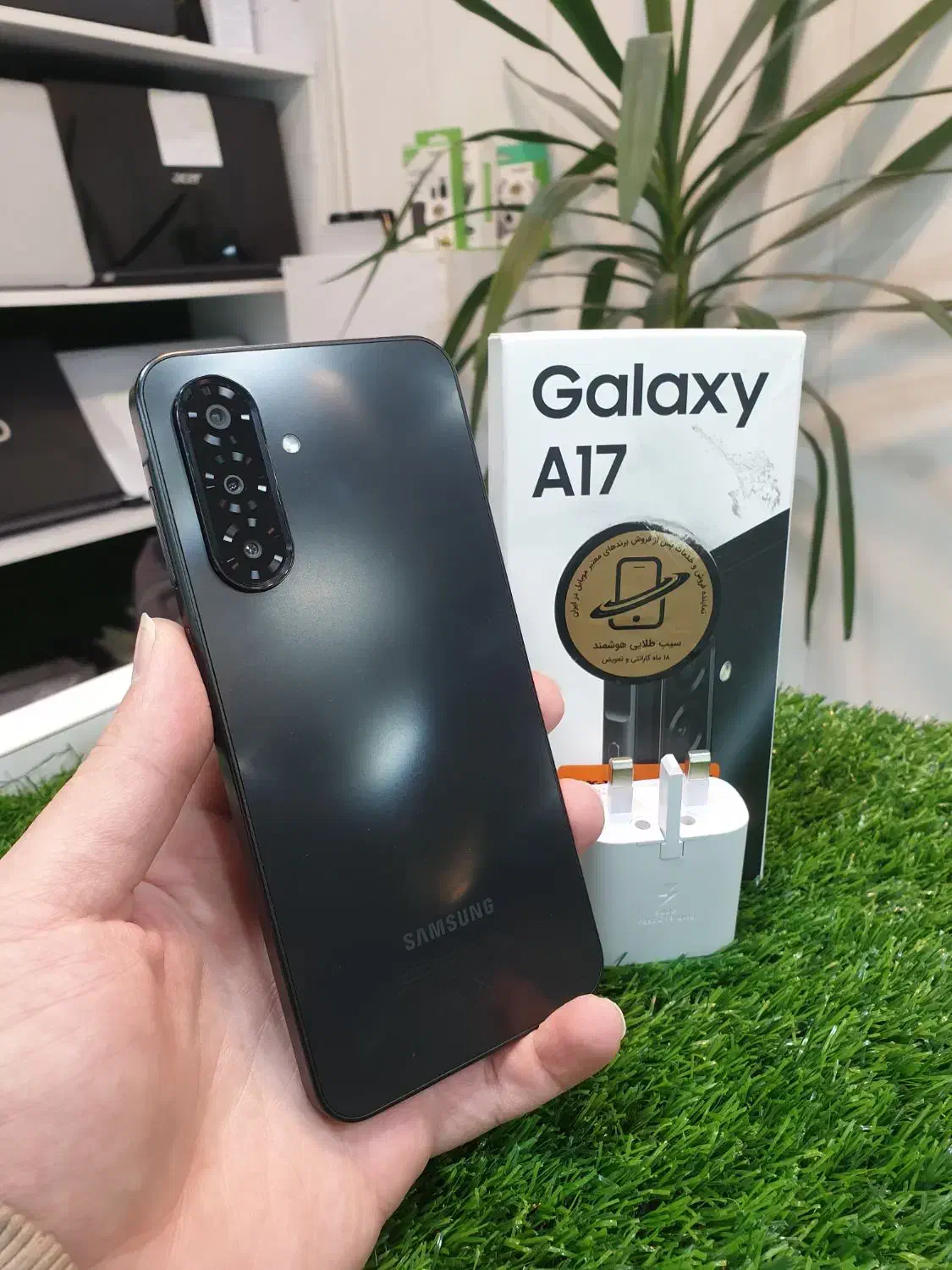 سامسونگ A17 حافظه 256 « مشابه آکبند با لوازم »|موبایل|کرج, گوهردشت|دیوار