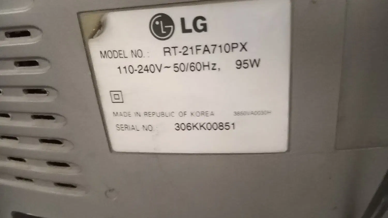 تلویزیون21 LG اصل با دیجیتال دنای|تلویزیون و پروژکتور|آزادشهر, |دیوار