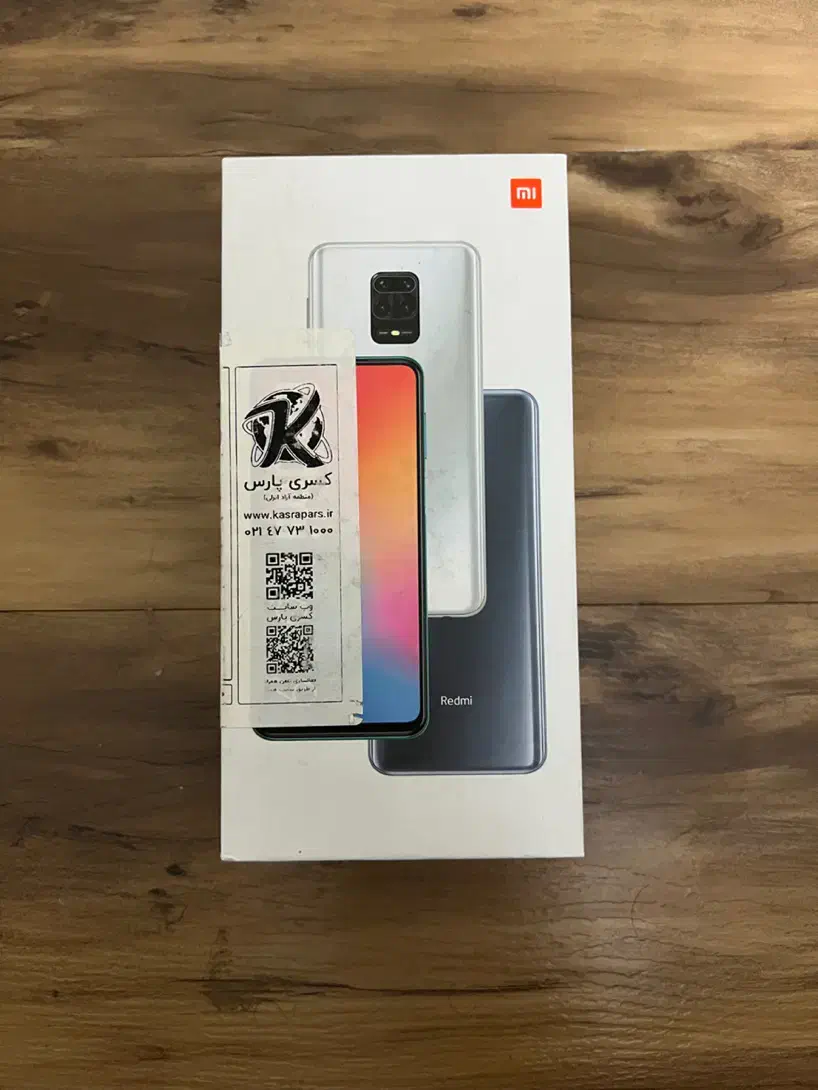 Redmi note 9 pro|موبایل|شیراز, قدوسی غربی|دیوار