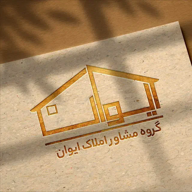 ۱۱۵متر *بر صفاشهر* فول بازسازی شده *غرق نور*|فروش آپارتمان|قم, صفاشهر|دیوار