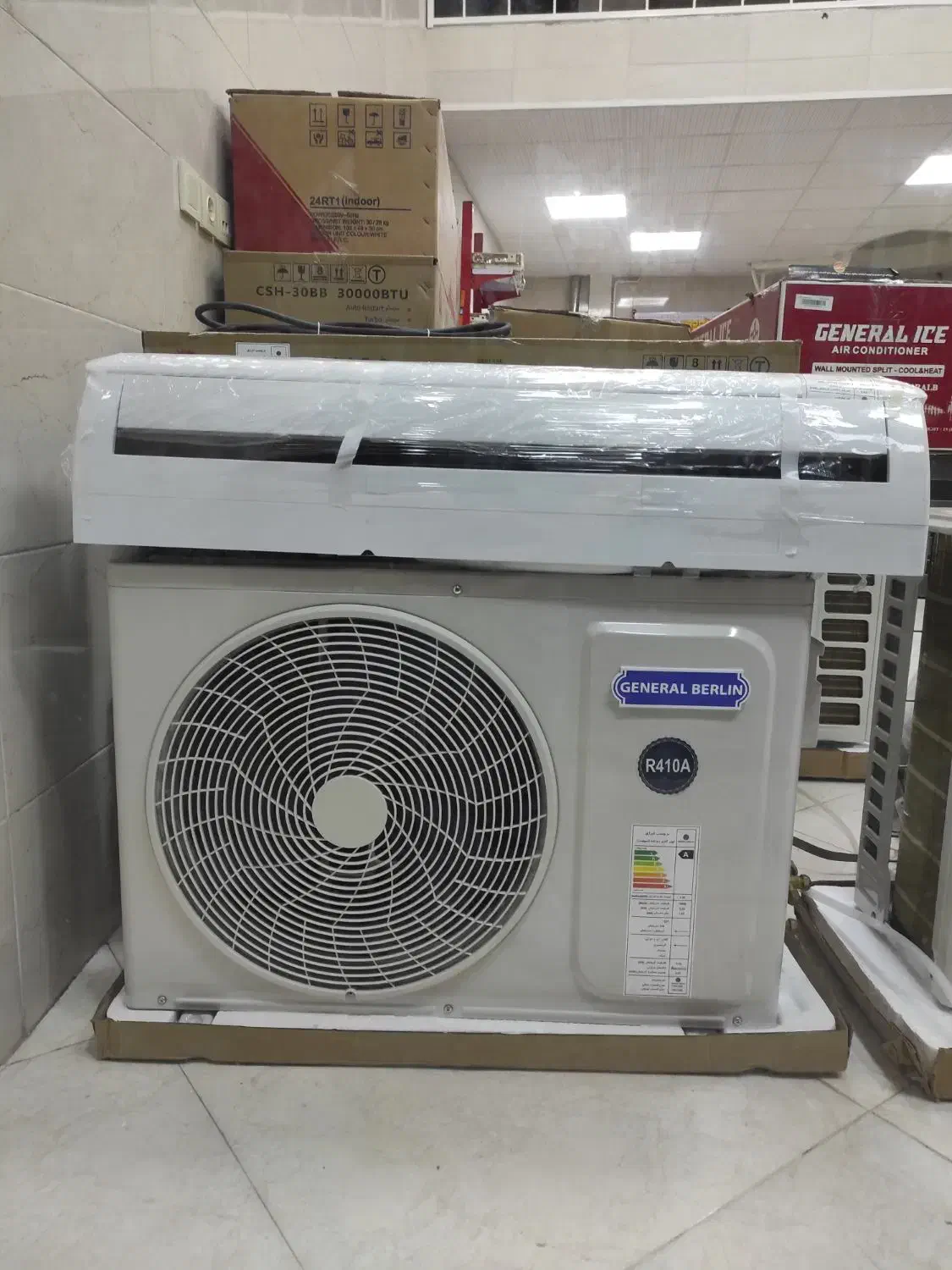 کولر گازی برلین ۱۸۰۰۰|کولر گازی و فنکوئل|مراغه, |دیوار