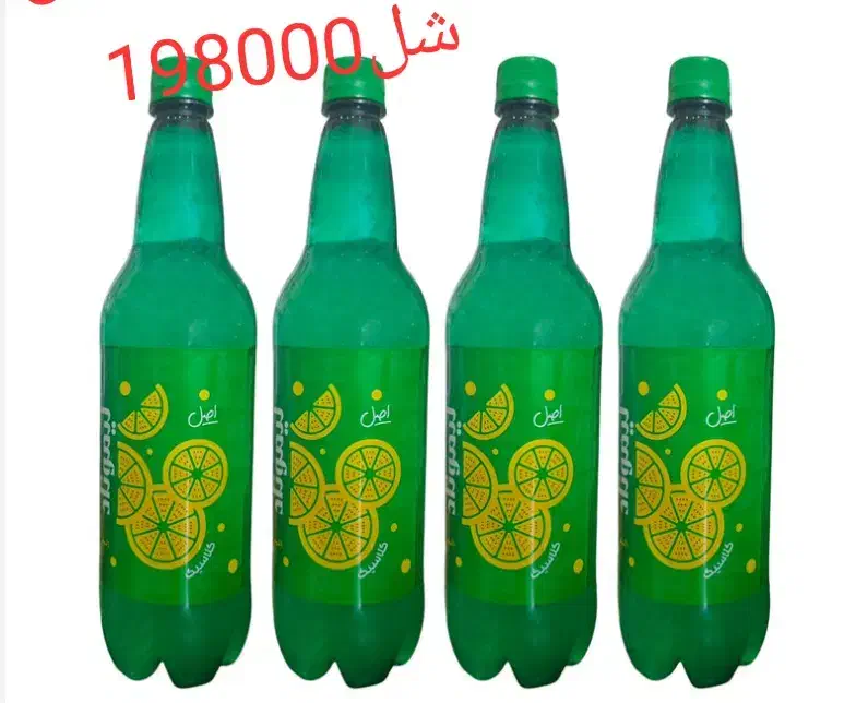 انواع محصولات بهنوش|خوردنی و آشامیدنی|شیروان (خراسان), |دیوار