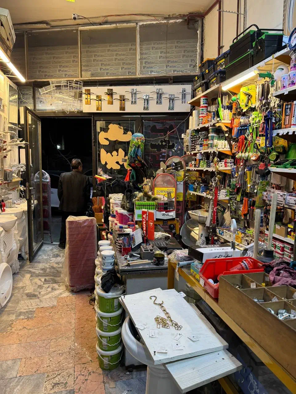 رنگ و ابزار پویا|ابزارآلات|مشهد, شهرک امام هادی (شهرک غرب)|دیوار