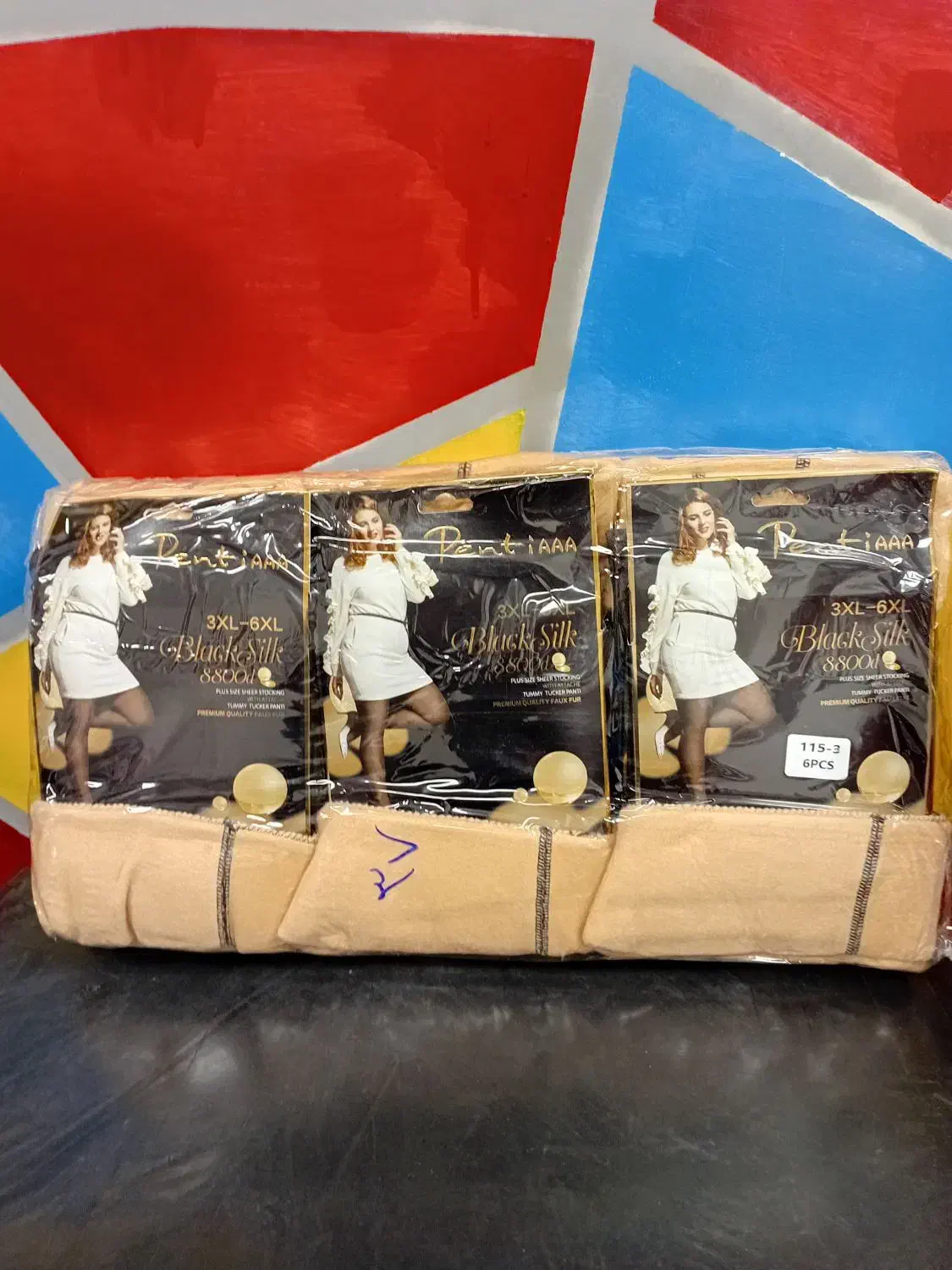 جورابشلواری|لباس|تهران, بازار|دیوار