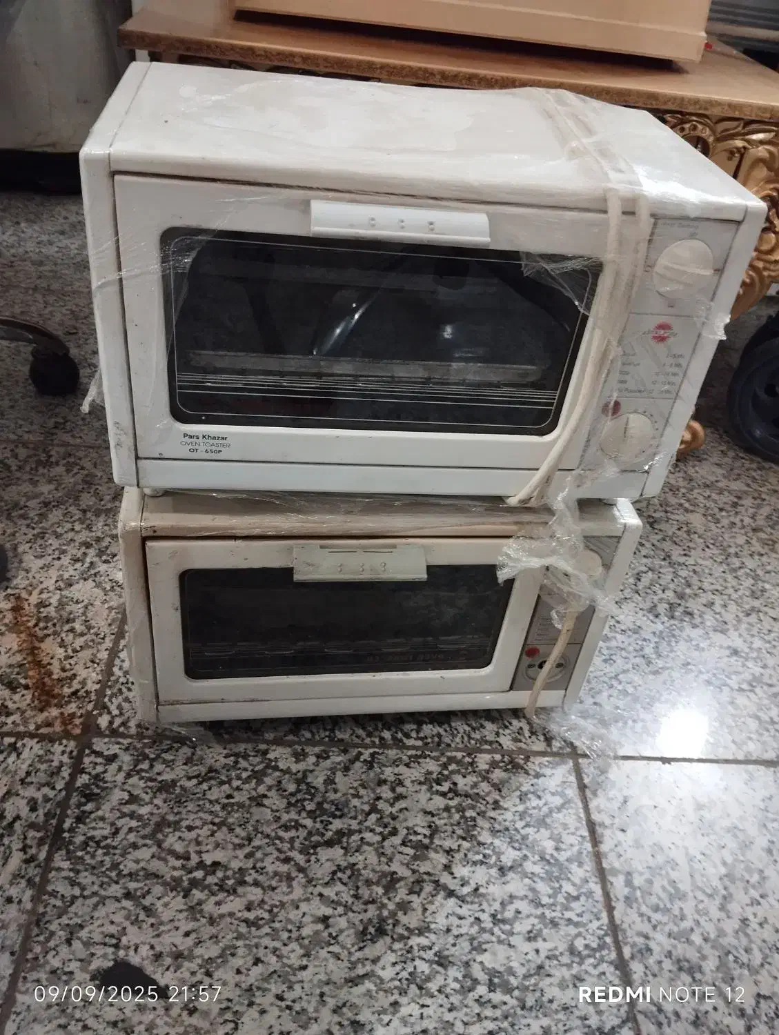 توستر وماکروفر دسته دو|اجاق گاز و لوازم برقی پختوپز|یزد, |دیوار