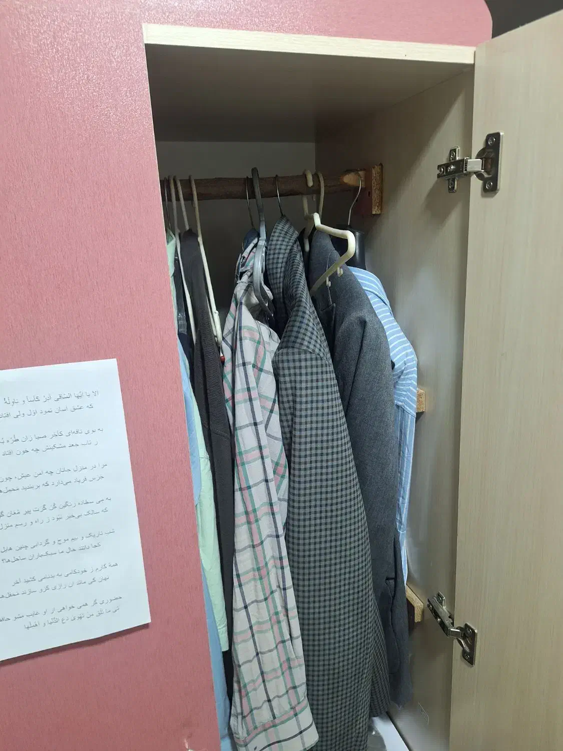 کمد و ویترین|بوفه، ویترین، کنسول|اصفهان, پروین|دیوار