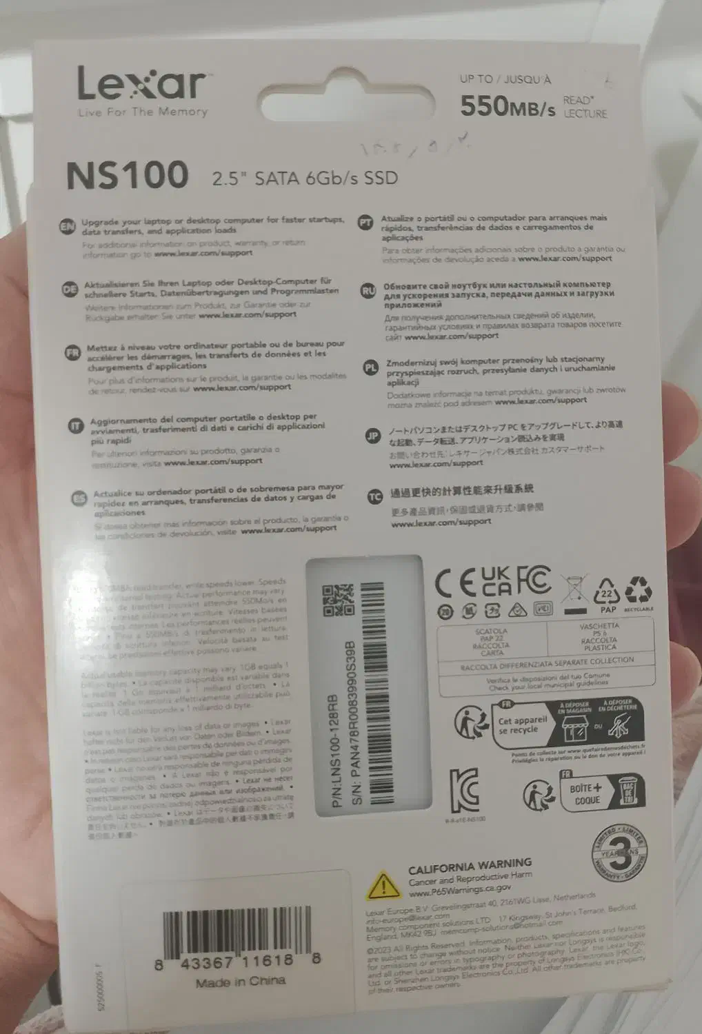 هارد ۱۲۸ SSD نو مدل Lexar ns100|قطعات و لوازم جانبی رایانه|نظرآباد, نظرآباد|دیوار