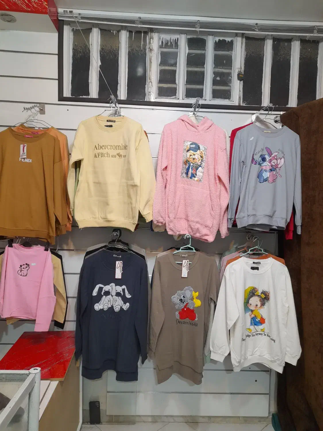 لباس زنانه و بچه گانه|لباس|گلپایگان, |دیوار