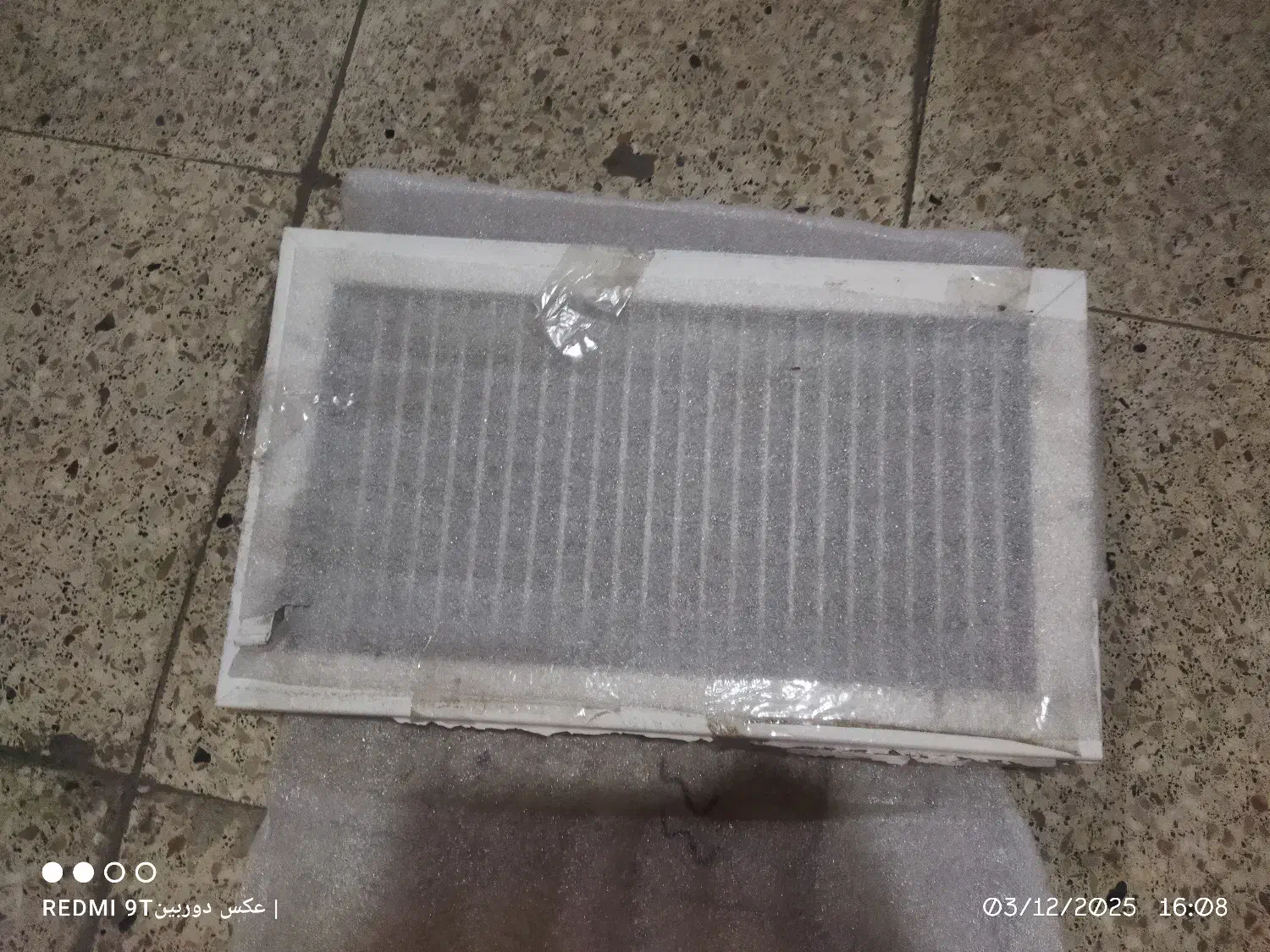 دریچه کولرفلزی|کولر آبی|کرج, خرمدشت|دیوار