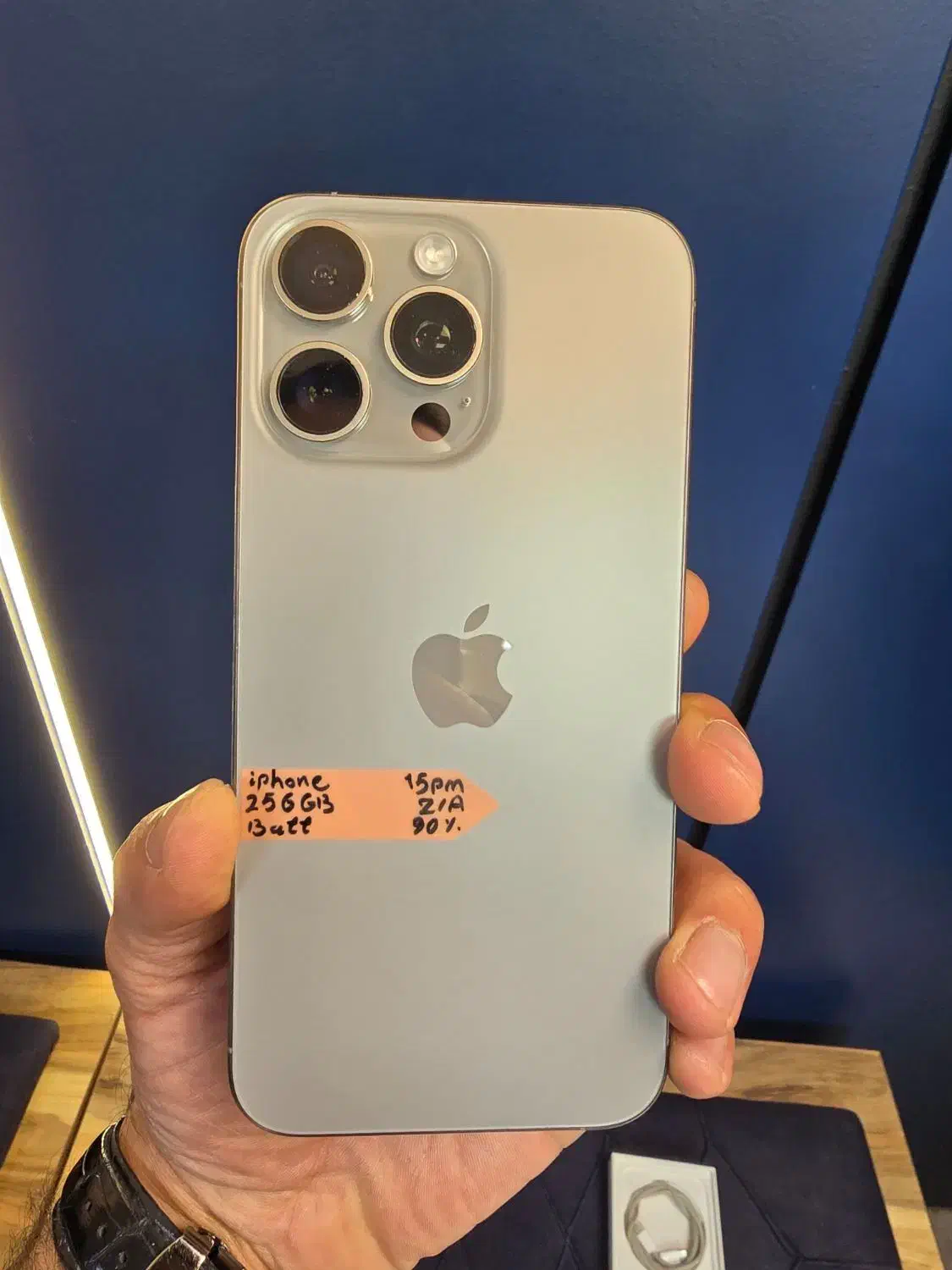 15p.m iphone|موبایل|رشت, چله خانه|دیوار