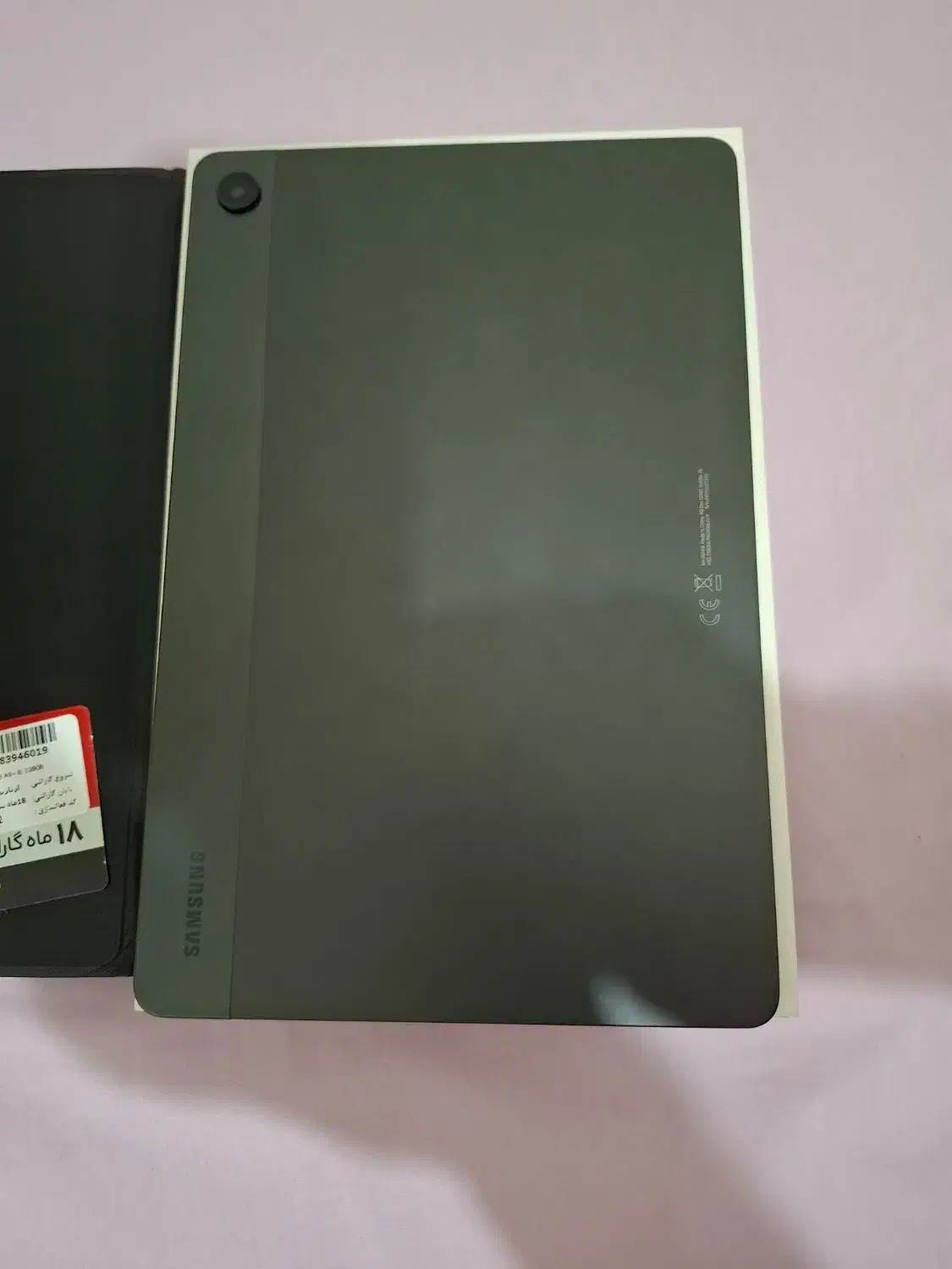 a9 plus رم ۸ ۱۲۸ گیگ ۱۱ اینچ 5g|تبلت|دوگنبدان, |دیوار
