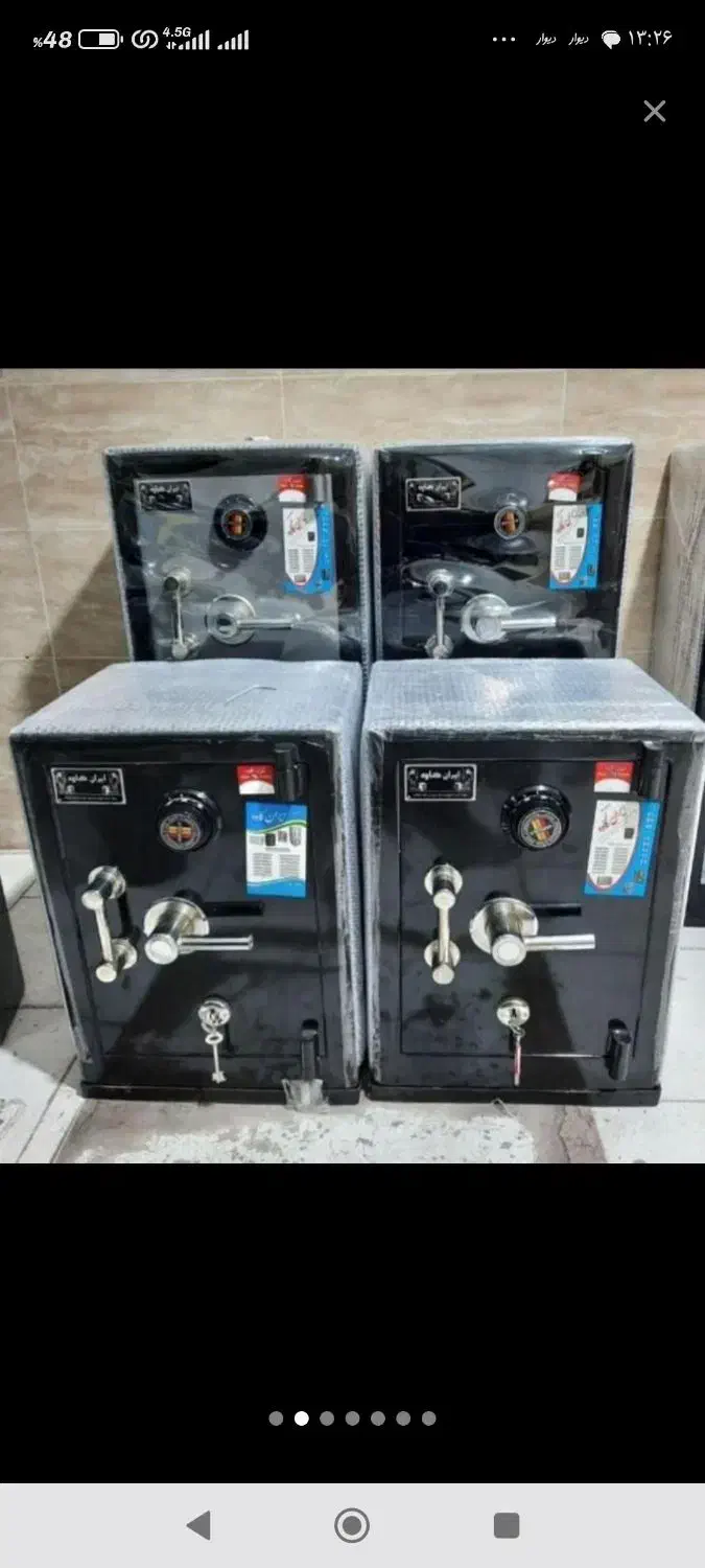 گاوصندوق ضدسرقت با نصب رایگان و گارانتی|ابزارآلات|شهریار, شهرک وائین|دیوار