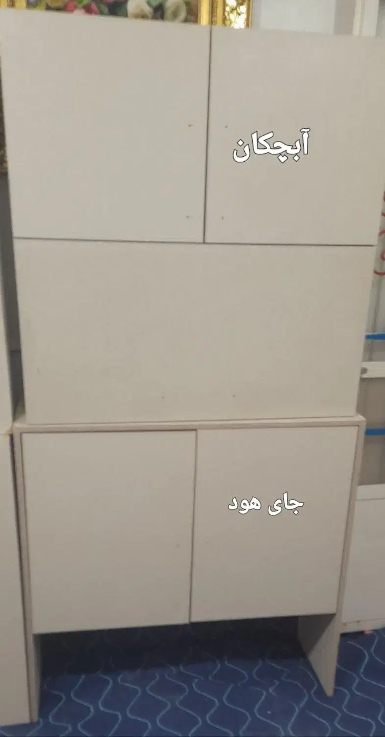 کابینت|مصالح و تجهیزات ساختمان|قم, شهر قائم|دیوار