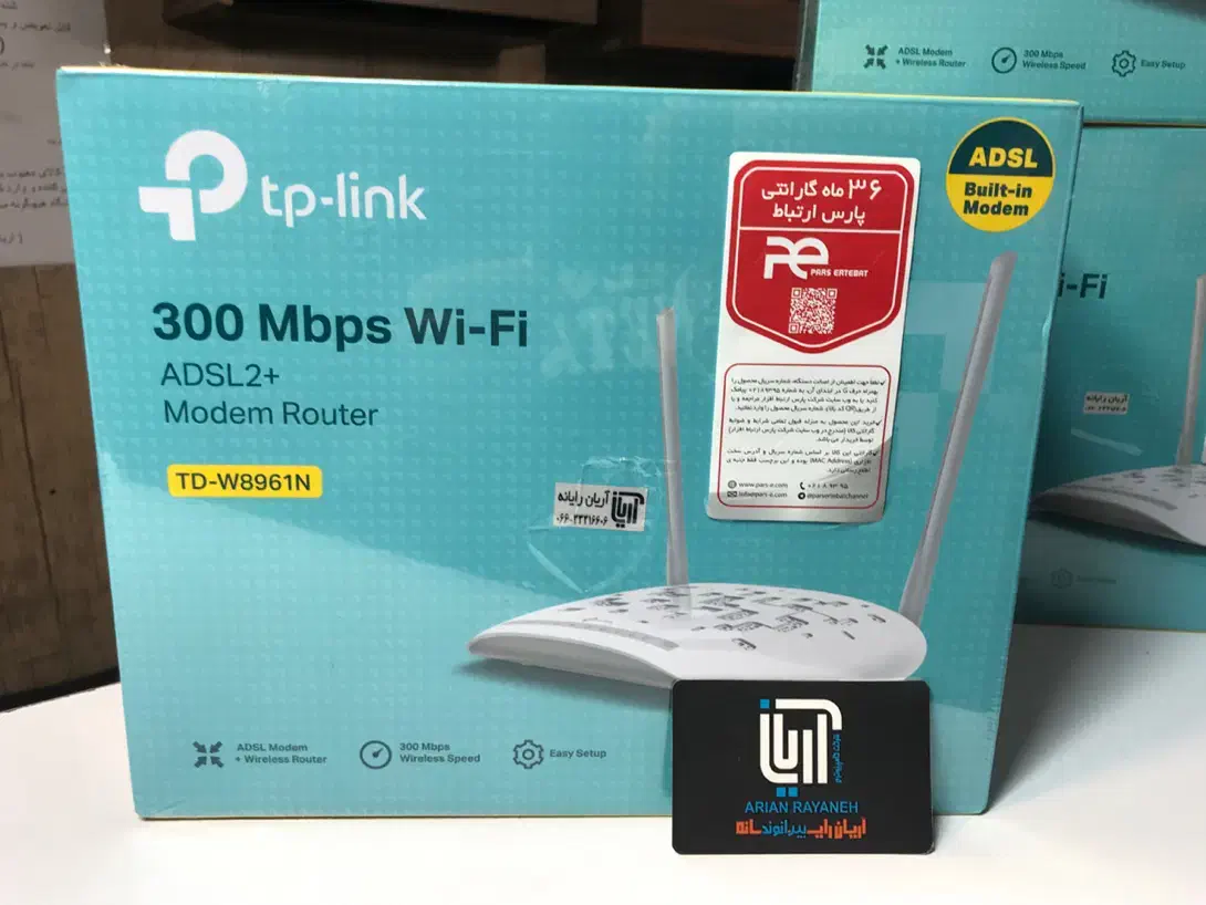 مودم ۲ آنتن تی پی لینک آکبند TPLINK 8961 ADSL|مودم و تجهیزات شبکه|خرمآباد, |دیوار