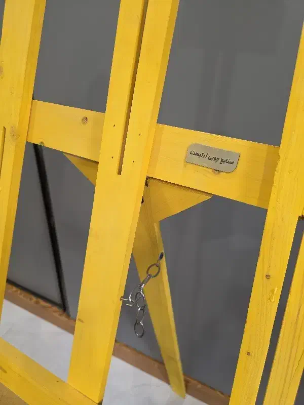 سه پایه بوم|لوازم التحریر|کرج, عظیمیه|دیوار