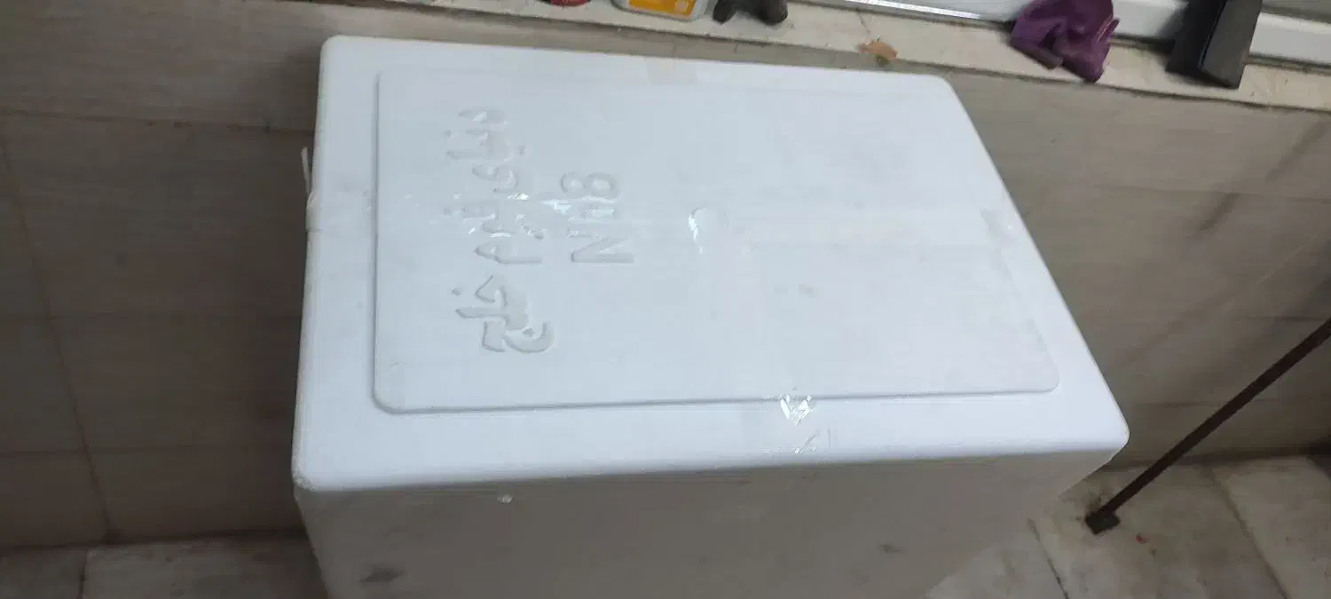 یخدان یونولیتی فشرده|ظروف نگهدارنده، پلاستیکی، یکبارمصرف|کرج, حصارک بالا|دیوار