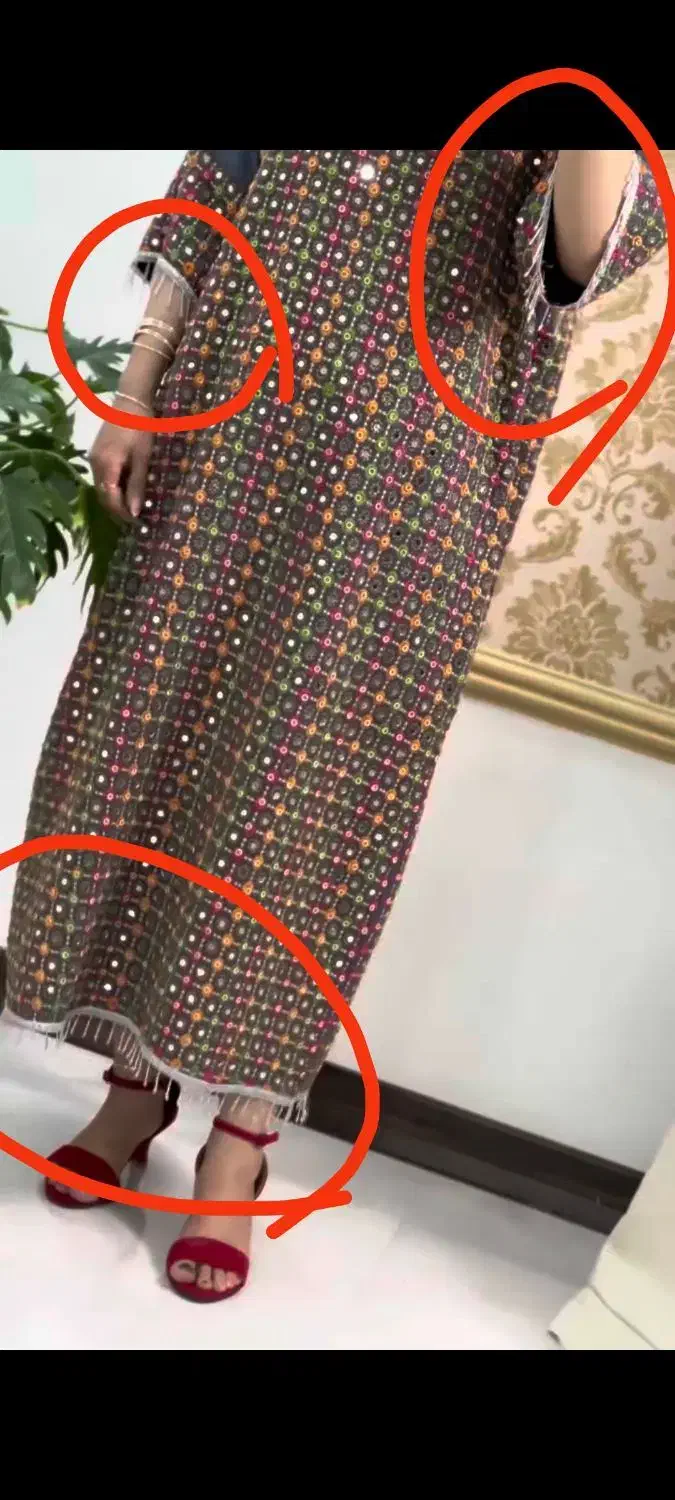 نوار خرج کار|لباس|شیراز, صاحب الزمان|دیوار