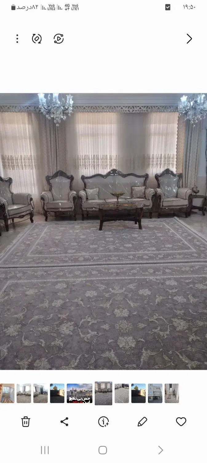 اپارتمان دوطبقه|فروش آپارتمان|تنکمان, |دیوار