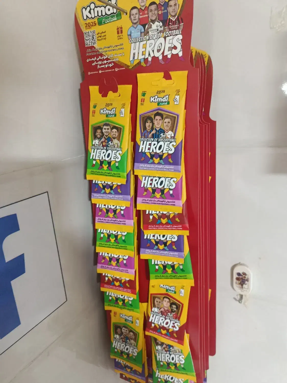 بسته کامل و کد نخورده کیمدی 2025|اسباببازی|قم, دروازه ری|دیوار